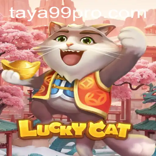 Exploring the Enchanting World of 'LuckyCat': A Comprehensive Guide