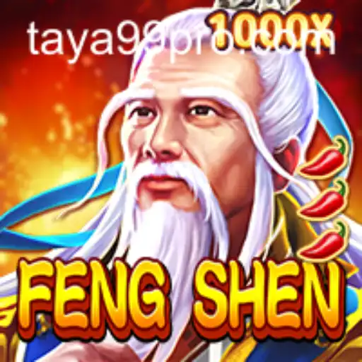 Unveiling the Mystical World of FengShen: A Comprehensive Guide