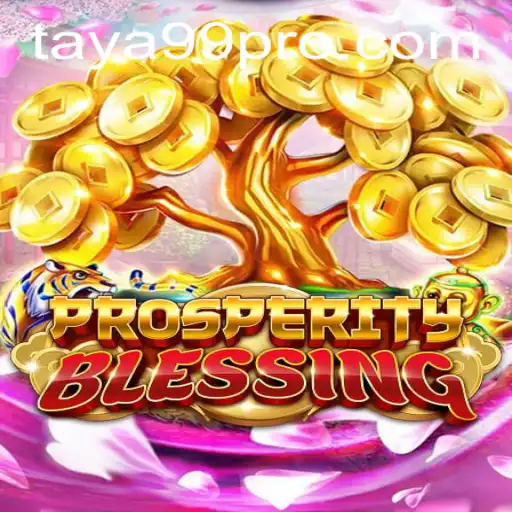 Discover the Enchanting World of ProsperityBlessing: A Journey through Fortune and Fun