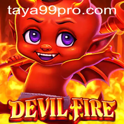Exploring the Thrilling Domain of DevilFire: The Game That Ignites Your Passion