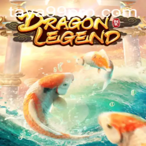 DragonLegend: The Epic Adventure Game