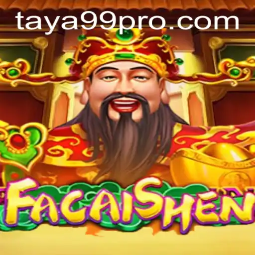 Exploring the Exciting World of FaCaiShen: A Detailed Guide