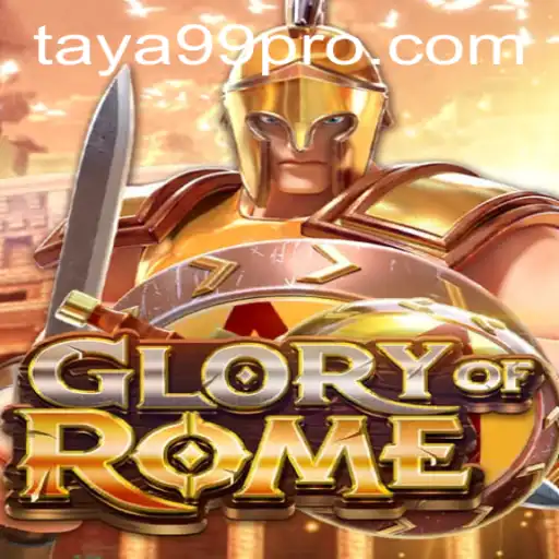 GloryofRome: A Majestic Strategy Game - Insights and Rules