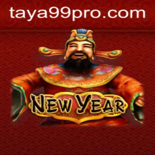 Explore the Exciting Universe of NewYear: The Game Revolutionizing Interactive Experiences