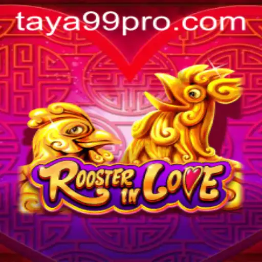 Exploring RoosterInLove: An Enthralling Game Experience